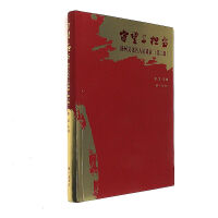 �����c��(d��n)��(d��ng)