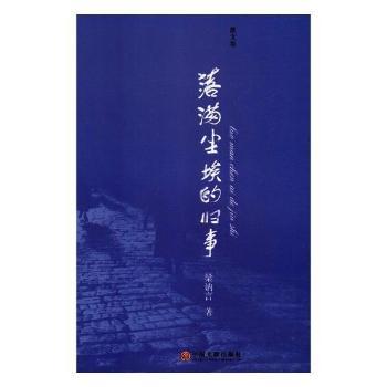 ��M(m��n)�m�����f��