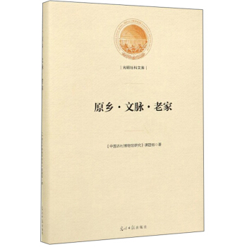 ԭ�l(xi��ng)�����}���ϼ�