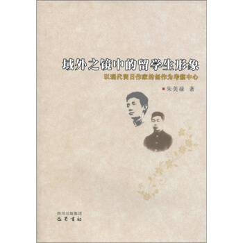 ����֮�R�е���W(xu��)�������ԬF(xi��n)���������ҵĄ�(chu��ng)���鿼������