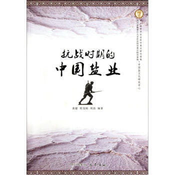 ����(zh��n)�r�ڵ��Ї��}�I(y��)