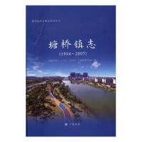 �����(zh��n)־