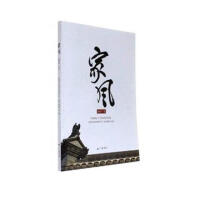 ���L(f��ng)