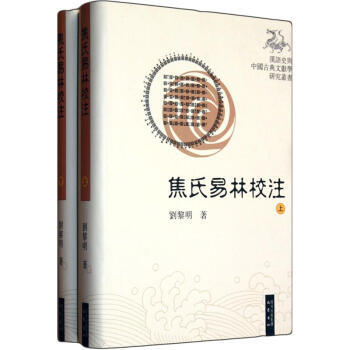 ��������Уע(����)