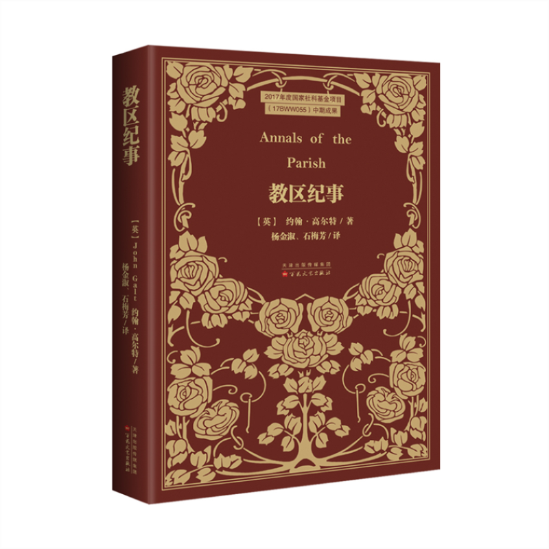 �̅^(q��)�o��