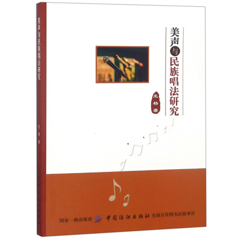 ���c���峪���о�