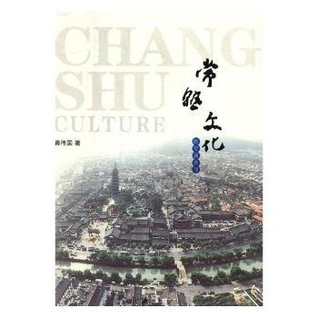 �����Ļ��Č��ٱ���