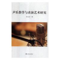 ���̌W(xu��)�c����ˇ�g(sh��)�о�