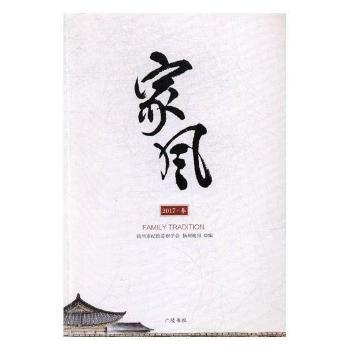 ���L(f��ng)