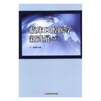 �R����ǻ�t(y��)�W���Mչ