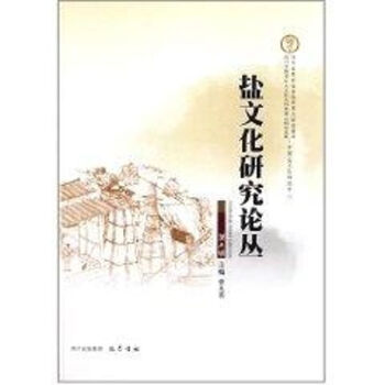 �}�Ļ��о�Փ��(��5݋)