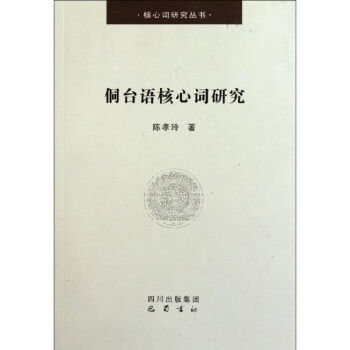 ���_(t��i)�Z(y��)�����~�о�