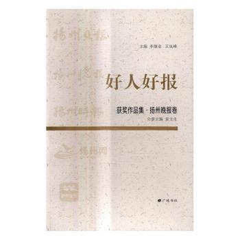 ���˺È�(b��o)