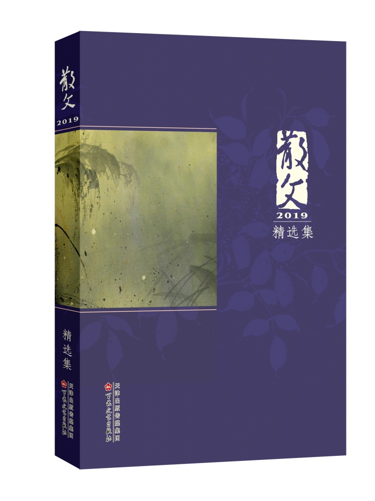 ɢ��2019���x��