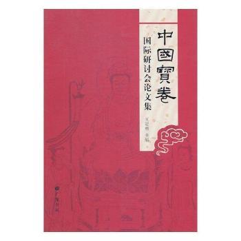 �Ї�������H��ӑ��Փ�ļ�