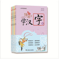 (���b)�㺢�ӌW�h��(�ڶ�݋)