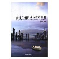 ���خa(ch��n)�(xi��ng)Ŀ�ɱ���������