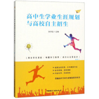 �������W(xu��)�I(y��)����Ҏ(gu��)���c��У��������