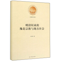 �����ԁ�(l��i)��ԥ�������c�ط����(hu��)