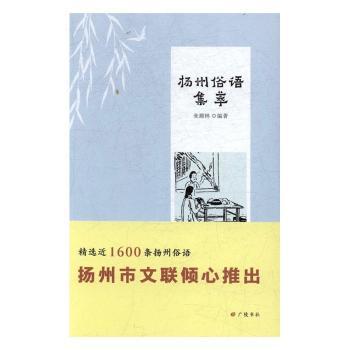 �P(y��ng)�����Z����