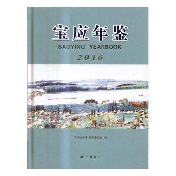 ����(y��ng)���b