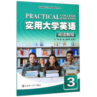 ��(sh��)�ô�W(xu��)Ӣ�Z(y��)��x�̳�3