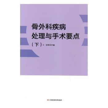 ����Ƽ���̎���c���g(sh��)Ҫ�c