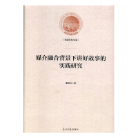 ý���ںϱ������v�ù��µČ��`�о�