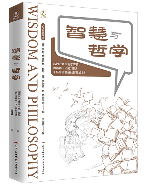 �ǻ��c�܌W(xu��)�������ǻ��g����