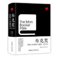 ���˪�(ji��ng)�@��(ji��ng)С�fͨ�[��1969��2016��