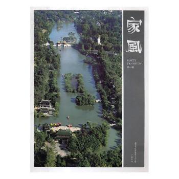 ���L(f��ng)