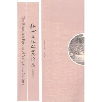 �P���Ļ��о�Փ��