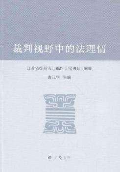 ����ҕҰ�еķ�����