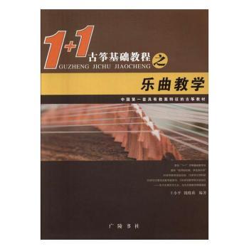 1+1�Ź~���A(ch��)�̳�֮�����̌W(xu��)