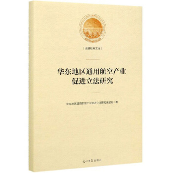 �A�|�؅^(q��)ͨ�ú��ծa(ch��n)�I(y��)���M(j��n)�����о�