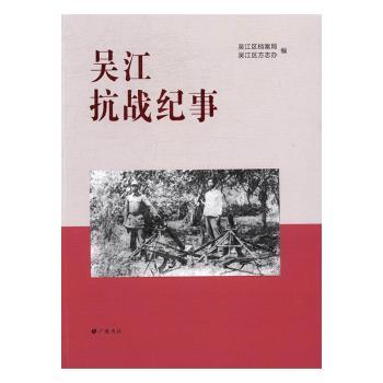 �ǽ�����(zh��n)�o(j��)��