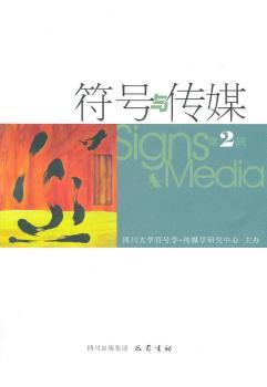 ��̖�c��ý����2݋