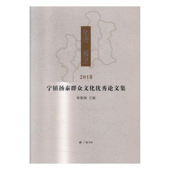 ���ء�չ��