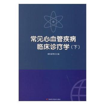 ��Ҋ��Ѫ�ܼ����R���\���W(xu��)