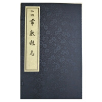 ���γ���h־