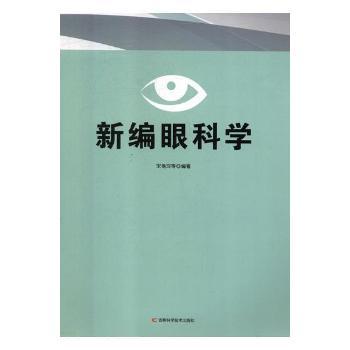 �¾��ۿƌW(xu��)