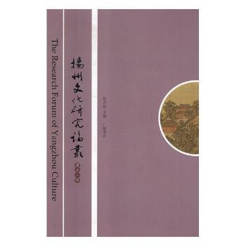 �P���Ļ��о�Փ��