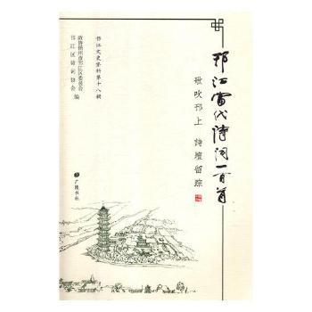 ������(d��ng)��Ԋ�~һ����