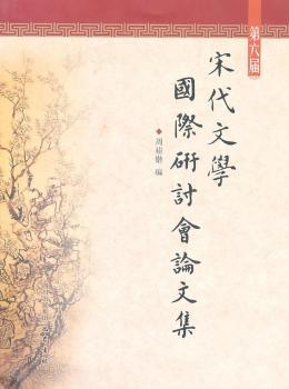 �������δ��ČW(xu��)��(gu��)�H��ӑ��(hu��)Փ�ļ�