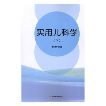 ��(sh��)�Ã��ƌW(xu��)