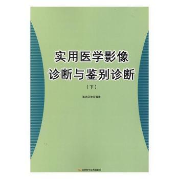 �����t(y��)�WӰ���\���c�b�e�\��