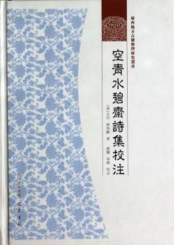 ����ˮ���SԊ��Уע