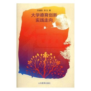 ��W(xu��)������(chu��ng)��(sh��)�`����