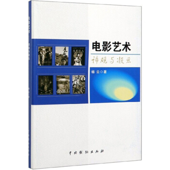 �Ӱˇ�g���B�^�c��˼