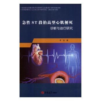 ����ST��̧�����ļ������\���c�ί��о�